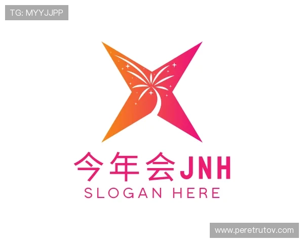 认识今年会jnh